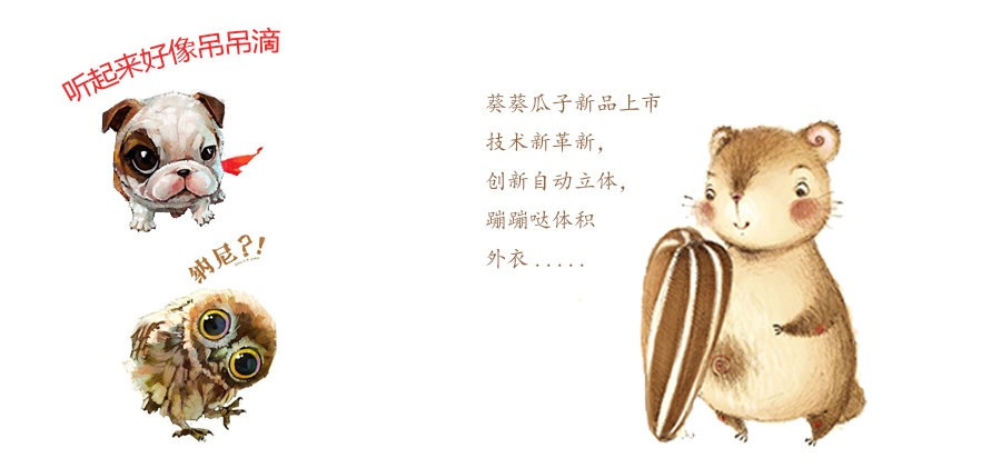 undefined 5dbb5989863ea8012156031ba22d.jpg