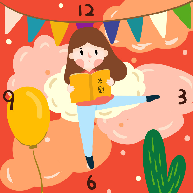 2016 厦门工学院 计算系动漫方向 毕业设计网络