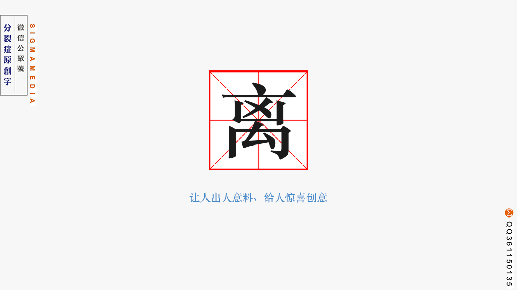 3d9b58cfd1c9a801219c7766485f.jpg