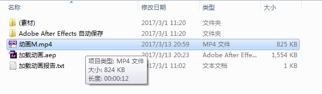 ac2358c697c6a801219c7745cc07.jpg