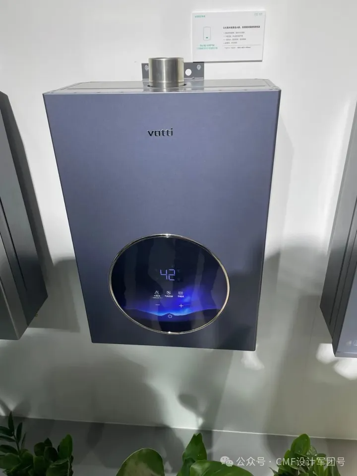 2024 AWE展，超详CMF设计分析+总结报告（2）（图ZMTQ3MTI4Njg=） - 资讯 - 站酷设计师CMF设计军团原创素材 - 站酷ZCOOL