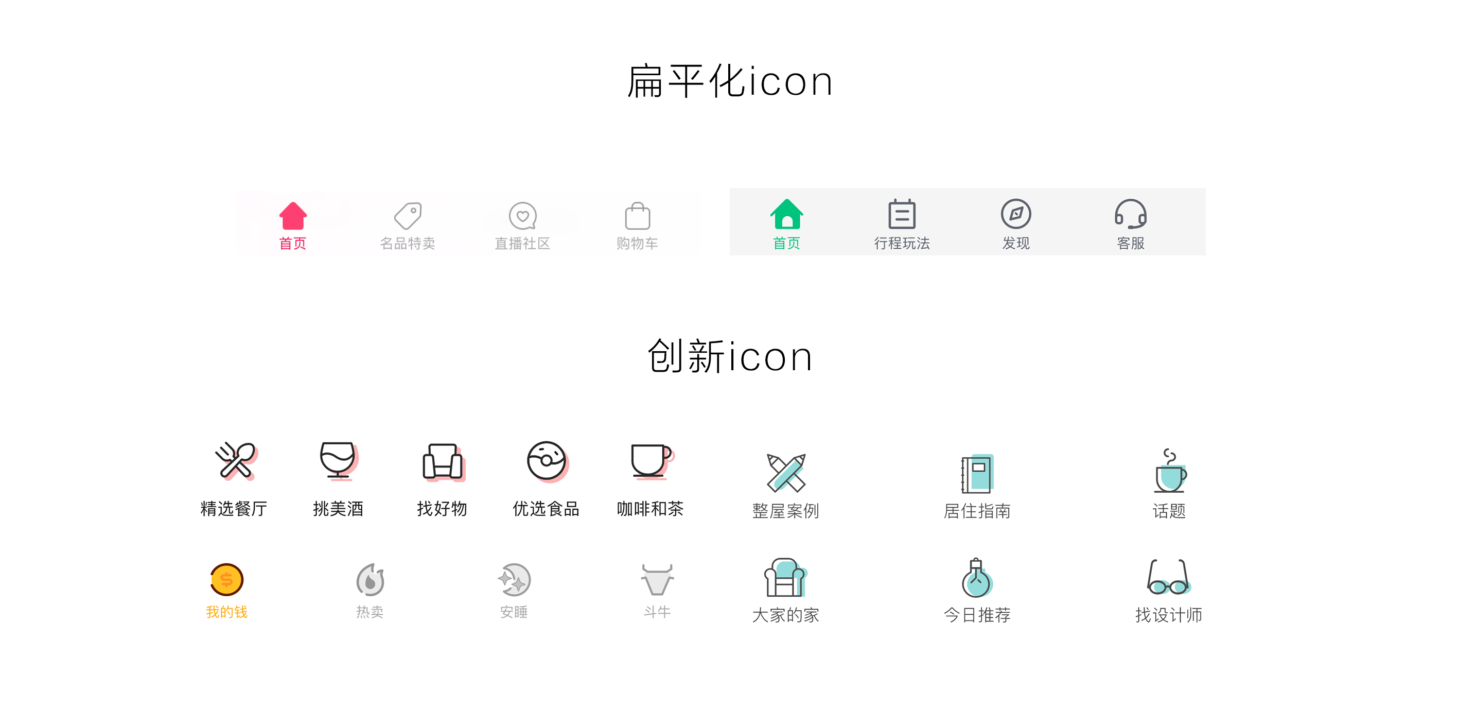 483358db6029a801219c777fcace.jpg
