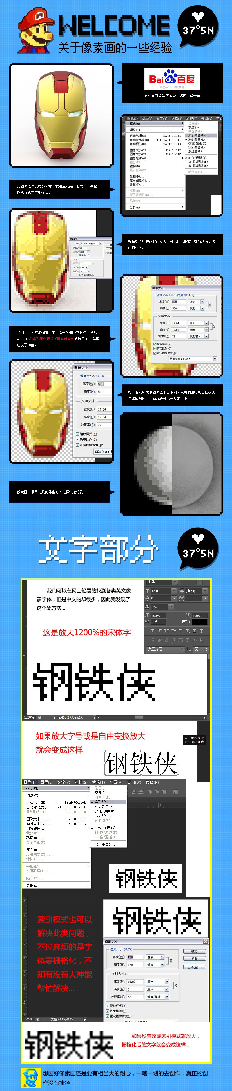 f67d569eeb2f32f875520fb4e91a.jpg