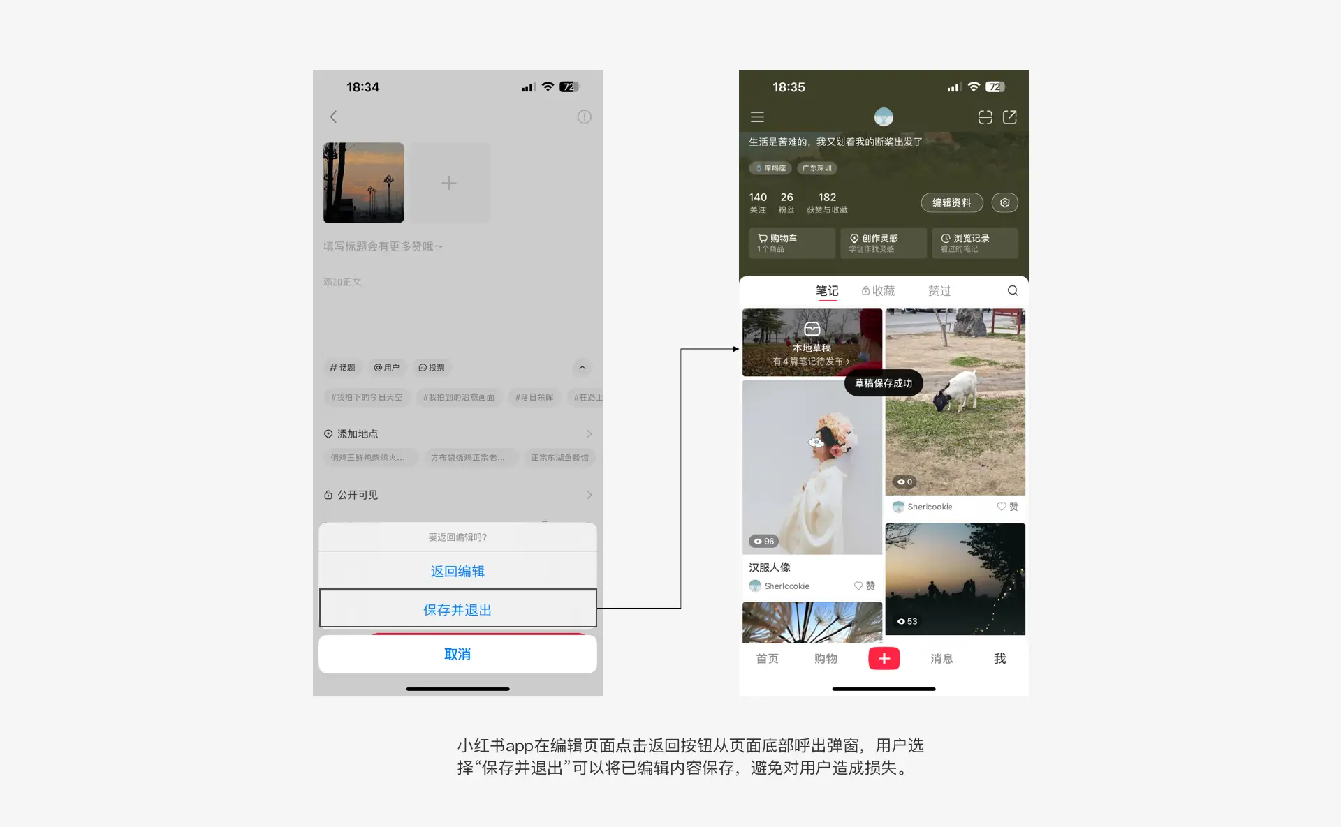提高产品的易用性、可用性与无障碍设计概念分享（图ZMTQ2OTQyODQ=） - 观点 - 站酷设计师夏撤原创素材 - 站酷ZCOOL