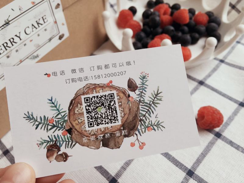 晒本子-愿我们都活成想要的样子。