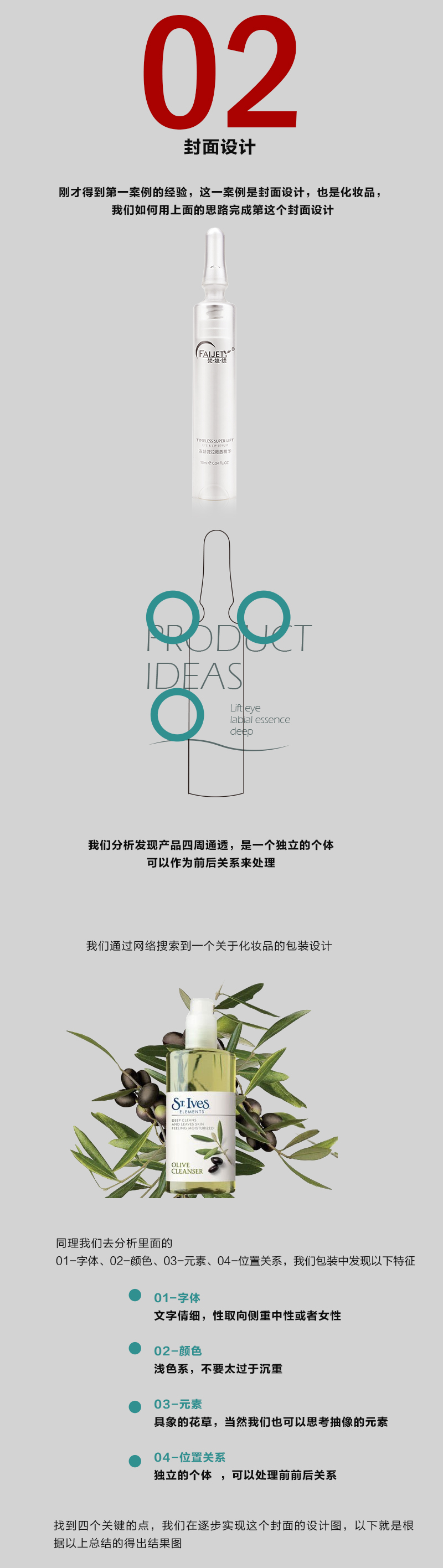 undefined d29957ad2c840000012e7ee7acbe.jpg