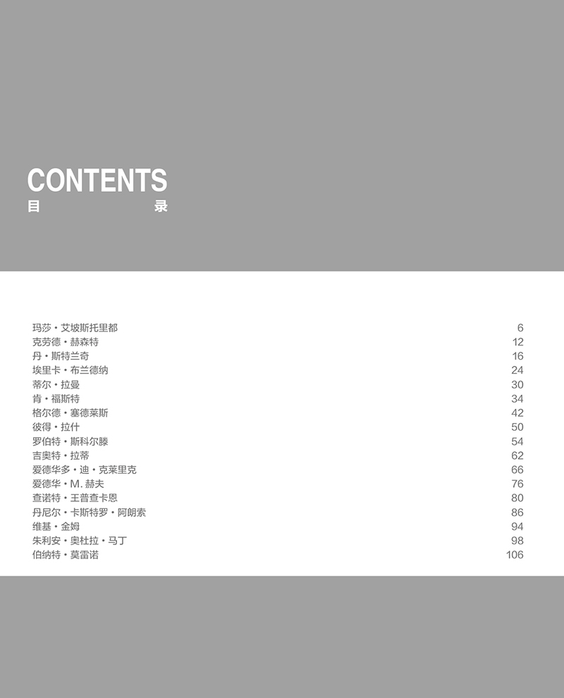 undefined c466589d2b78a801219c773b4cda.jpg