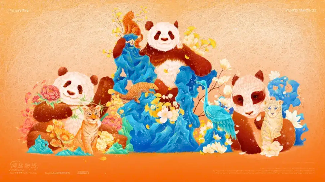 8大案例!带你把公益节日营销玩出新高度(图ZMTQ3ODY5MzI=) - 资讯 - 站酷设计师站酷共创原创素材 - 站酷ZCOOL