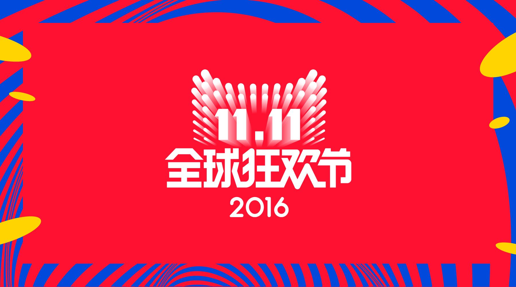 3d5058098dc9a84a0e282bc52765.jpg
