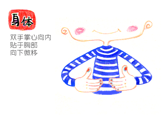 ec5e56b734cc32f875520f518d0f.jpg