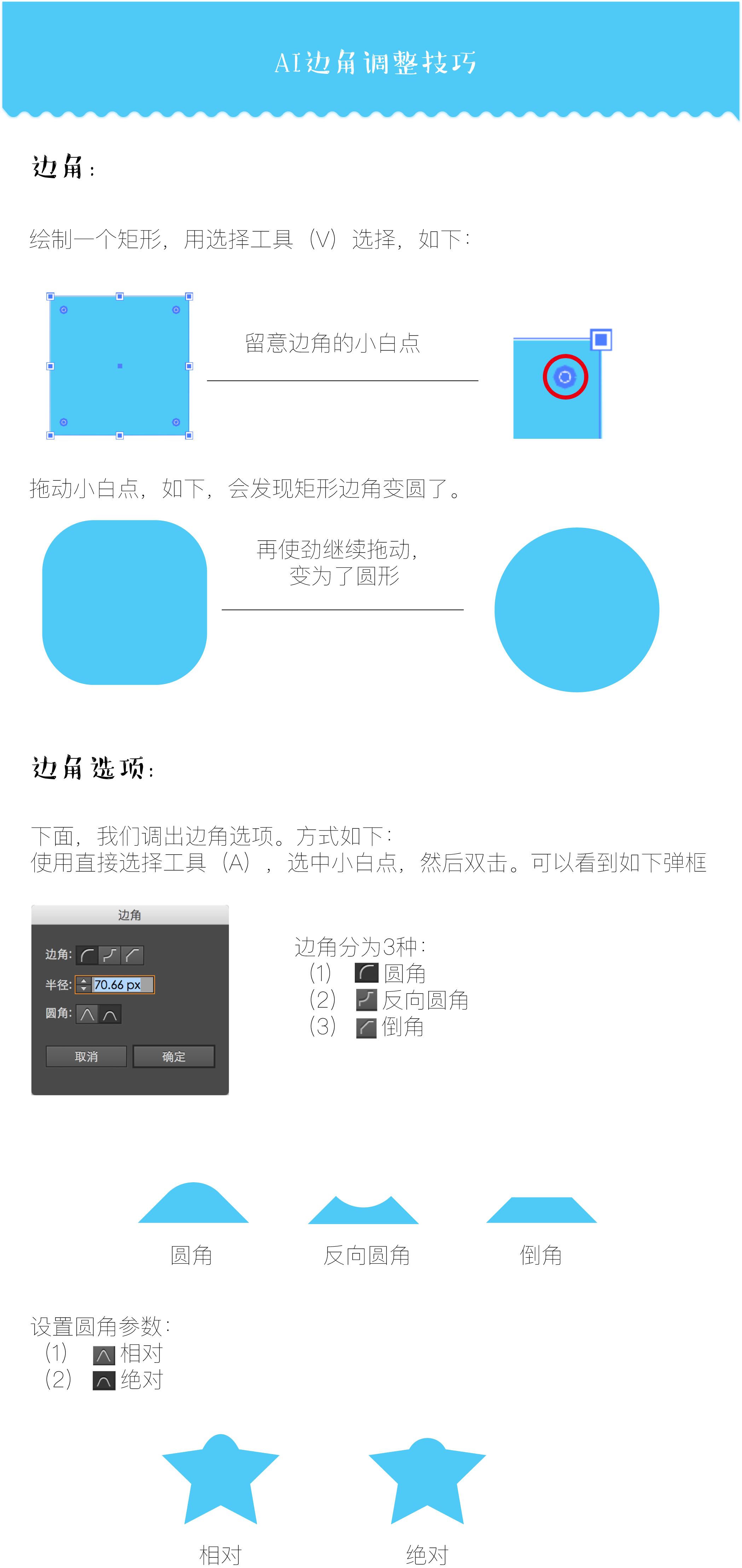 8be059b77d76a8012028a9e2f009.jpg