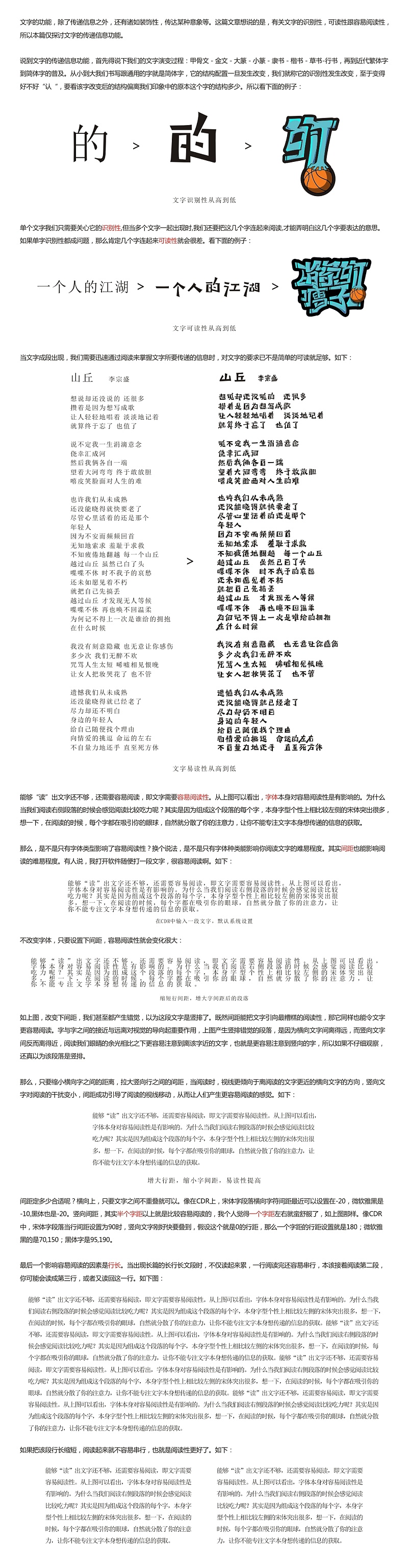 da8b58a46349a801219c77fcc351.jpg