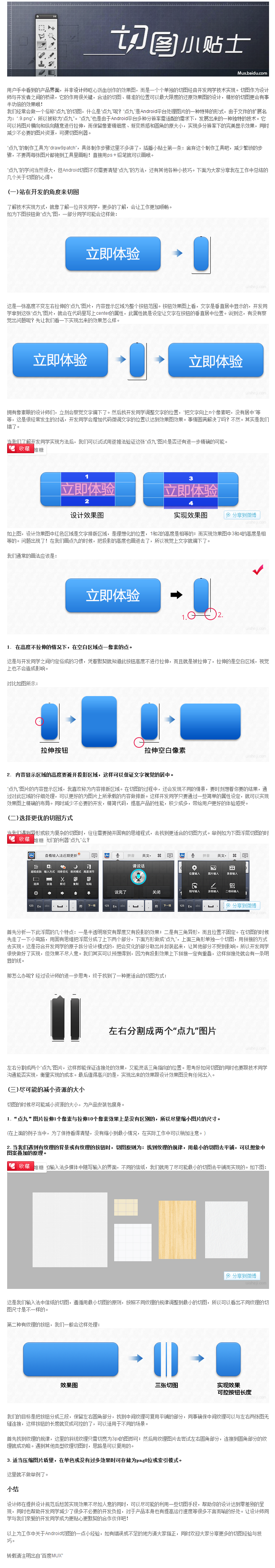 a24a597fda82a801215603eda37d.jpg