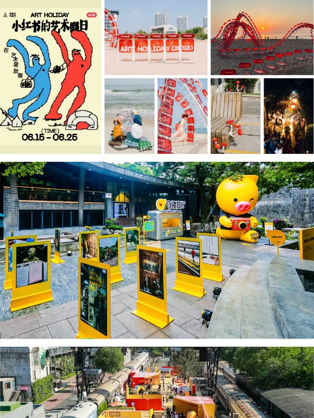 有请 | 体育赛事视觉营销，你准备好了吗？（图ZMTQ3MjU0NTI=） - 资讯 - 站酷设计师站酷共创原创素材 - 站酷ZCOOL