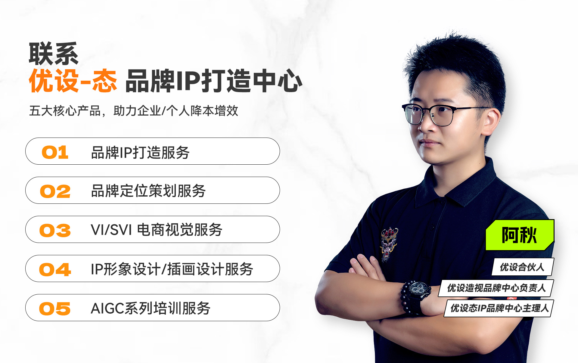 注意！这个人居然用AIGC做商业项目报价5位数（图ZMTQ2MjQ3NDQ=） - 观点 - 站酷设计师灵鲲科技AIGC原创素材 - 站酷ZCOOL