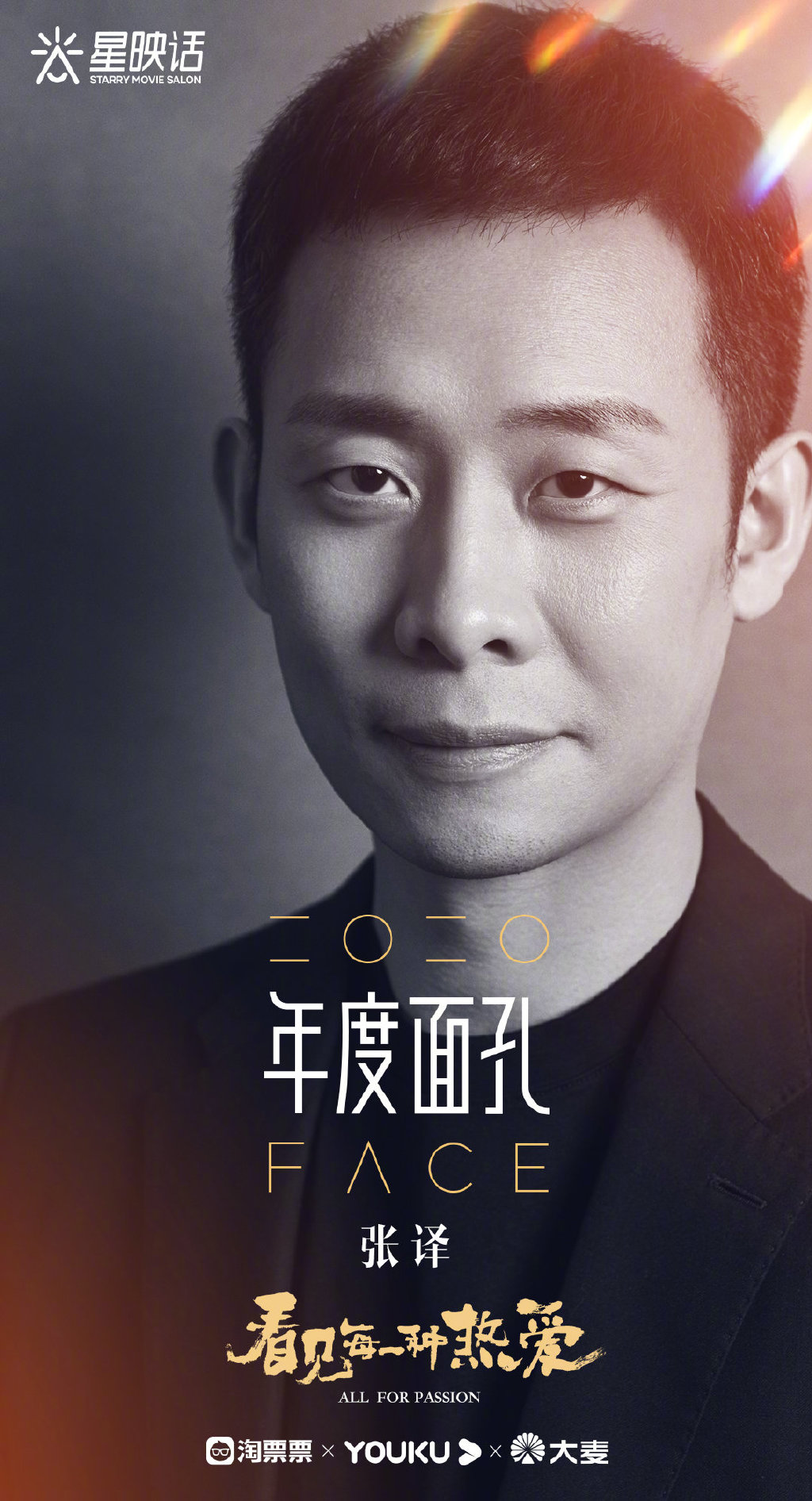 深度解析：如何让设计作品摆脱平庸？（图ZMTQ3NDc2OTY=） - 教程 - 站酷设计师美工美邦原创素材 - 站酷ZCOOL