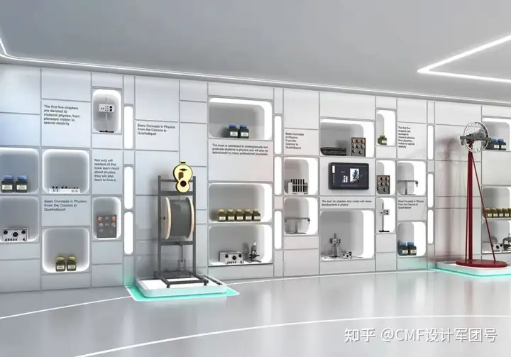 评估CMF设计的12大关键要素：打造品牌独特印记（上）