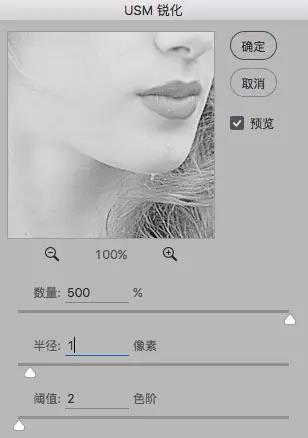 9f58594d1c3ca8012193a3d684e8.jpg