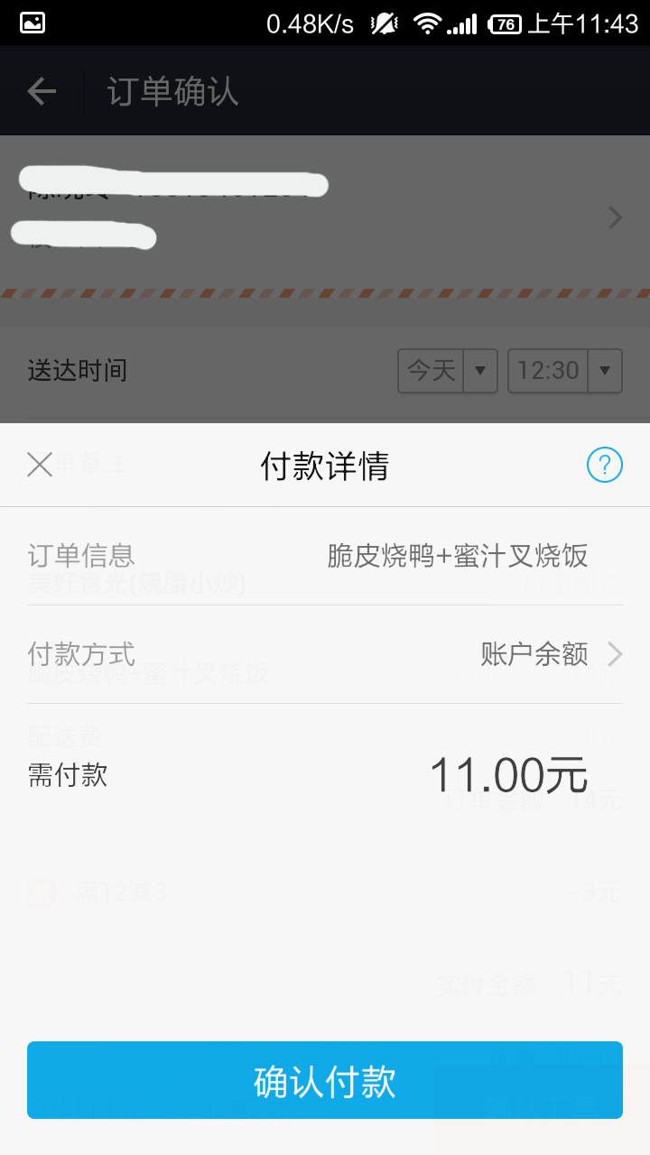 285c56de4fa16ac72531cb279ffd.jpg