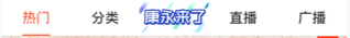215b59510beda8012193a31bbb4d.jpg