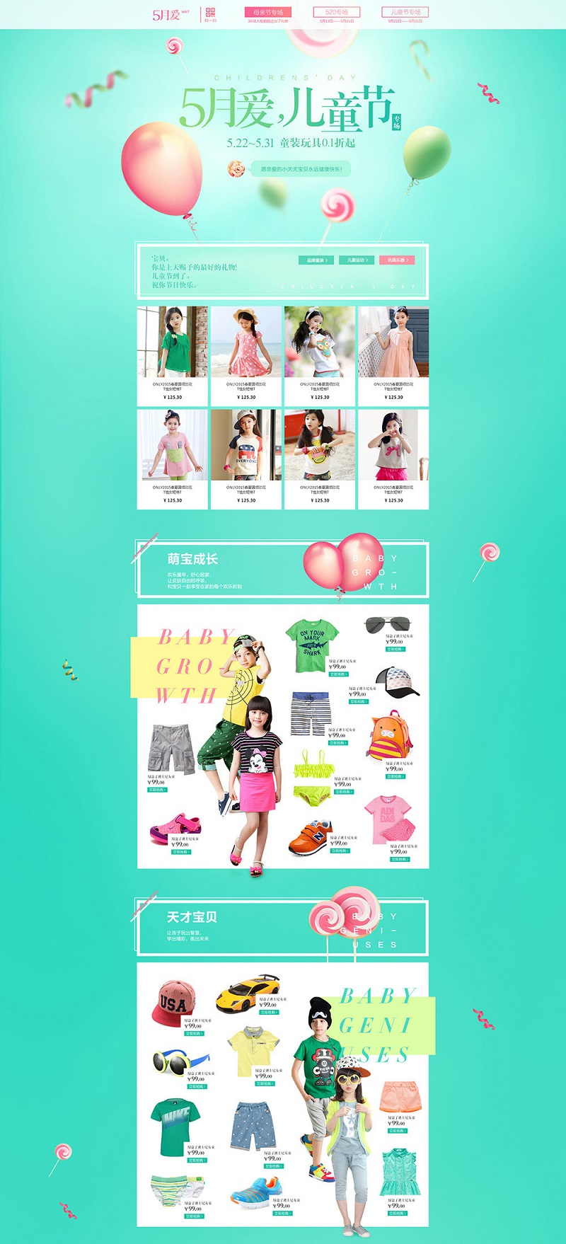 7a6557284cbd6ac7253812fce75d.jpg