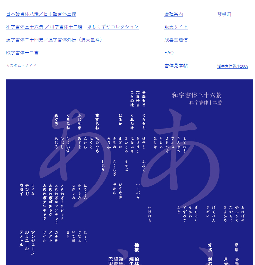 b5de58f0dfa6a8012049eff7f6e9.jpg