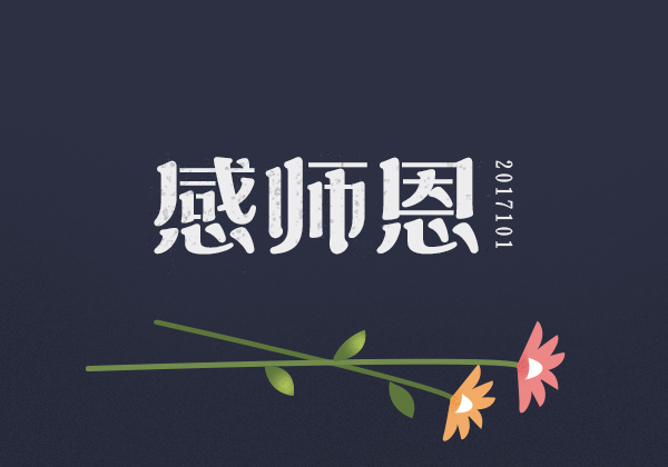 847c59a69435a8012028a9c8fc7a.jpg