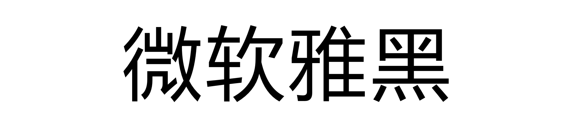 7a6a59927c9ba801215603174240.jpg