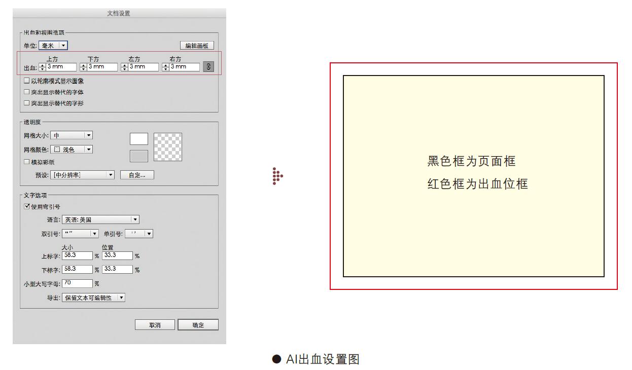 cd2258103d0ba84a0e282becbb9c.jpg