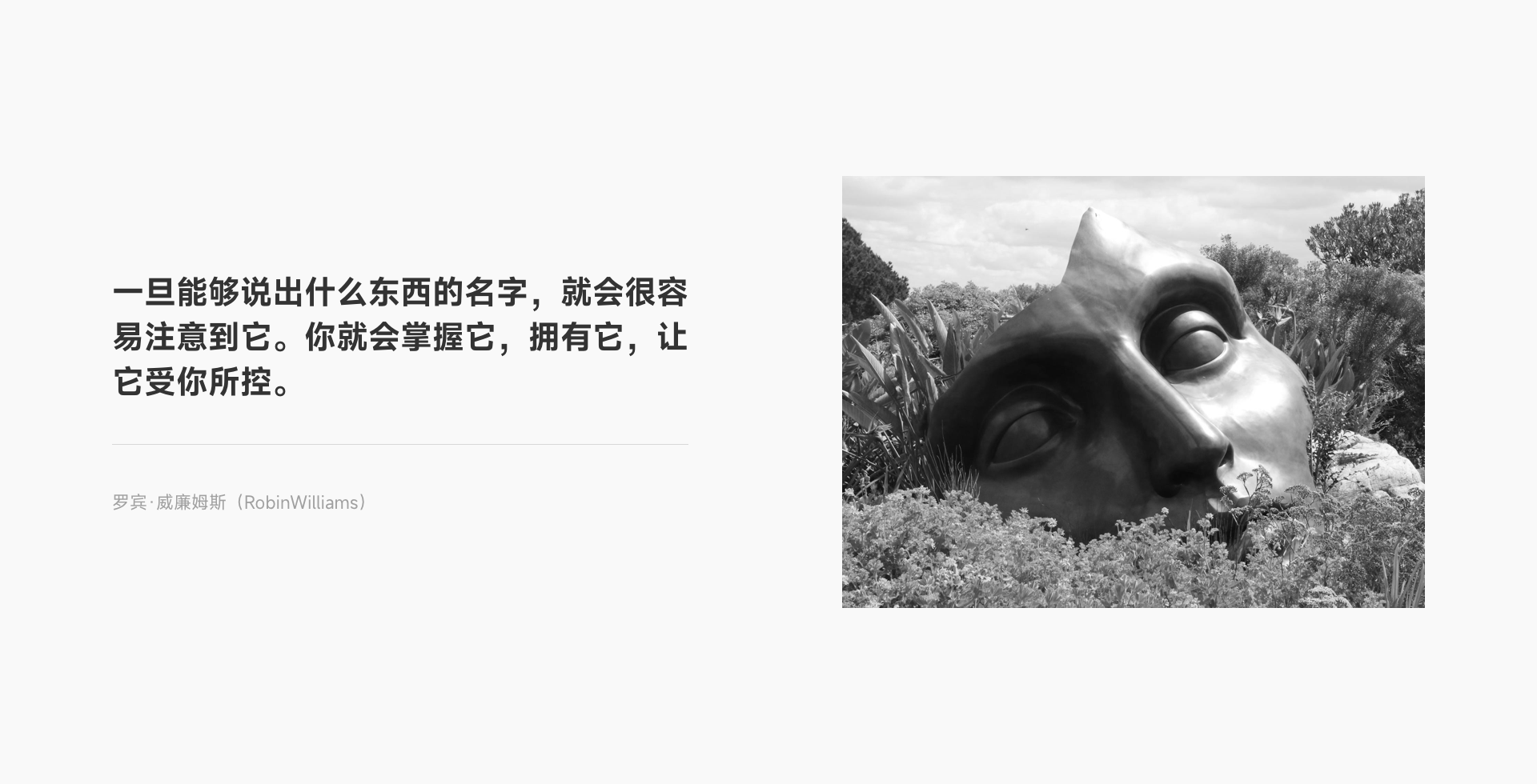 B端产品 | 如何快速建立业务&产品认知