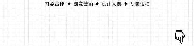 10大艺术家作品盘点！一文看懂食物的N种表达（图ZMTQ3OTQyMjg=） - 资讯 - 站酷设计师站酷共创原创素材 - 站酷ZCOOL