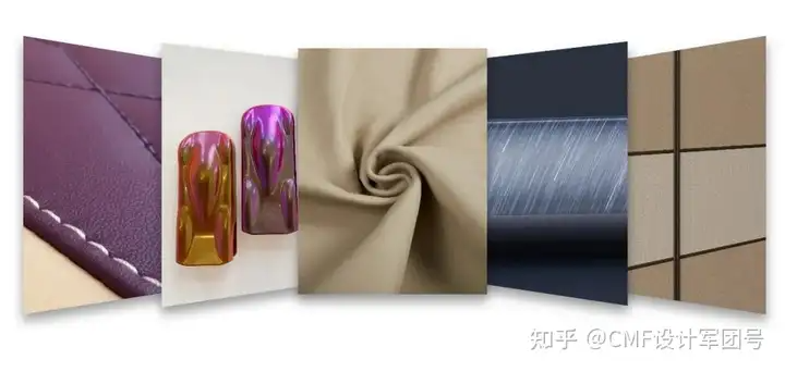 科大讯飞用“升级版”阳极氧化工艺，实现特殊产品色彩效果