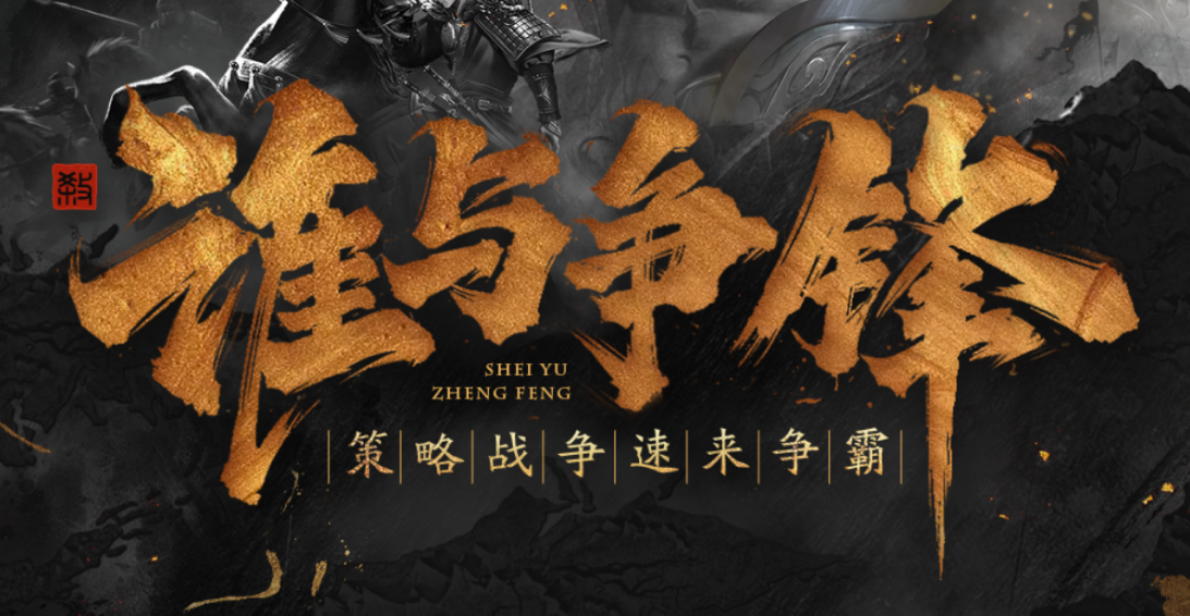 不知道为什么，这视觉海报突然就变高级了！（图ZMTQ3NDY0MTI=） - 教程 - 站酷设计师菜心轻量文原创素材 - 站酷ZCOOL