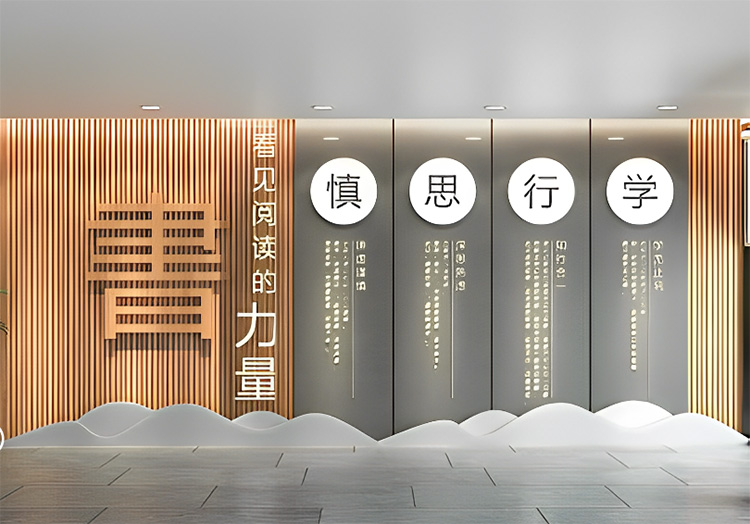河南校园文化墙设计-令人心动的文化墙建设（图ZMTQ4MTMyMTY=） - 资讯 - 站酷设计师永仲文化原创素材 - 站酷ZCOOL