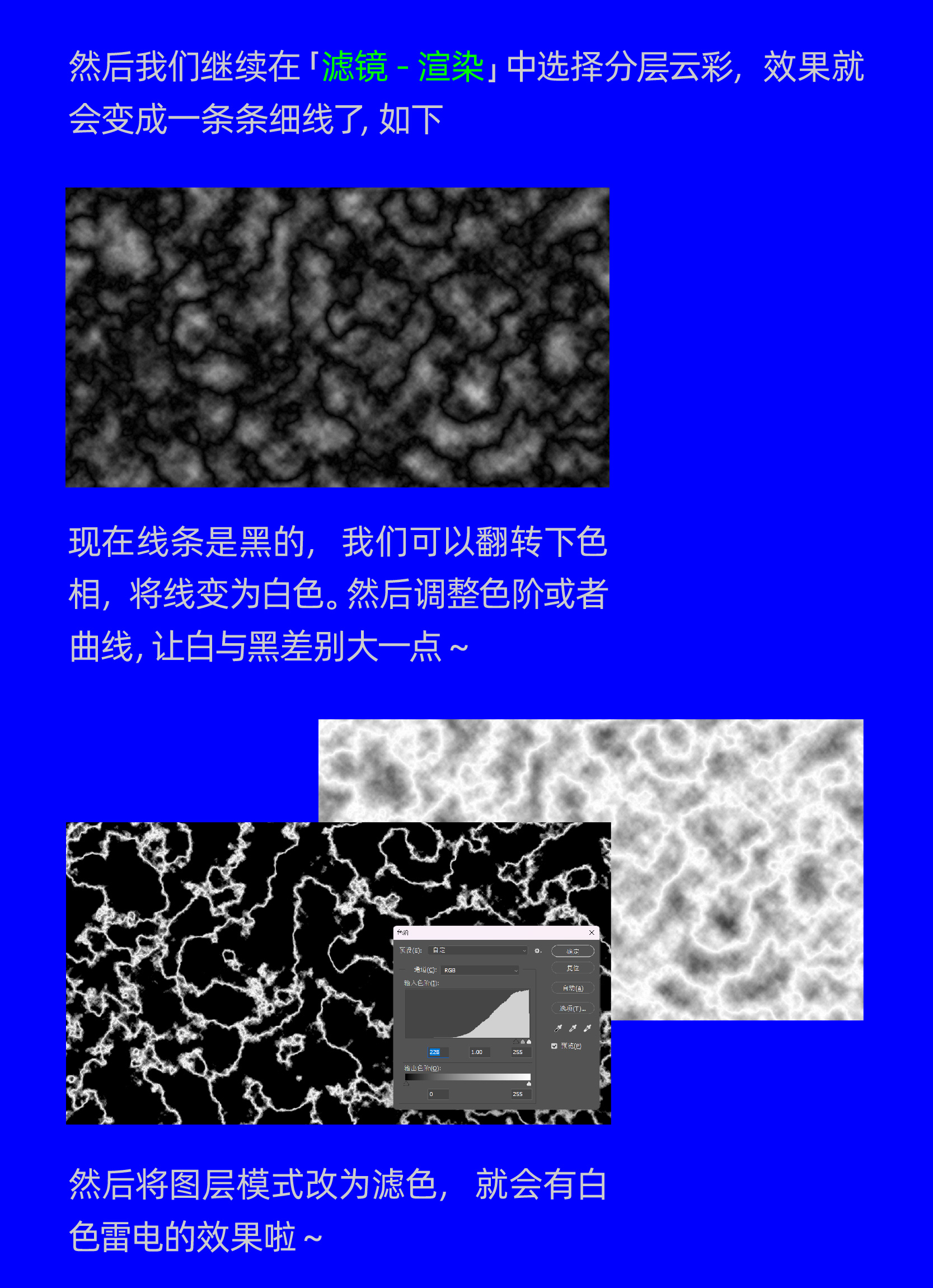 AIGC应用指南 | 用美图WHEE辅助设计视觉海报与动效