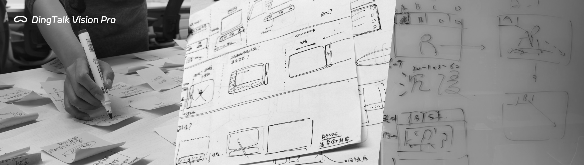 钉钉 Vision Pro 版设计实践——探索未来工作新方式（图ZMTQ2Njc5MTY=） - 观点 - 站酷设计师钉钉设计原创素材 - 站酷ZCOOL
