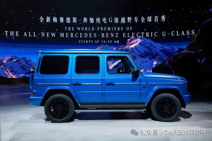 CMF|2024北京车展:CMF总结+亮点车型设计解析