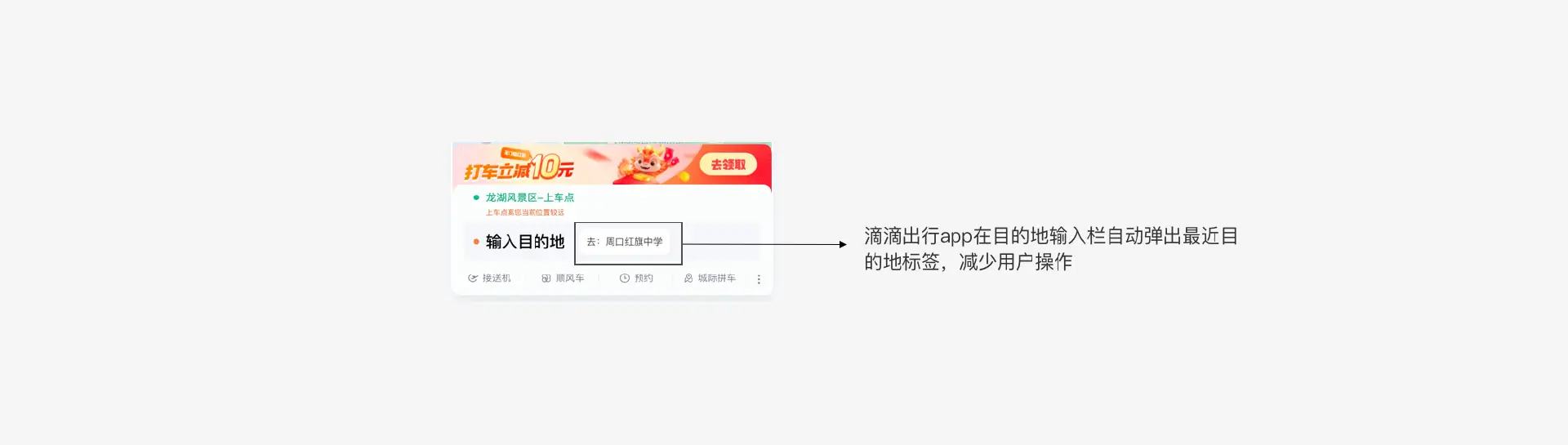 提高产品的易用性、可用性与无障碍设计概念分享（图ZMTQ2OTQyOTI=） - 观点 - 站酷设计师夏撤原创素材 - 站酷ZCOOL