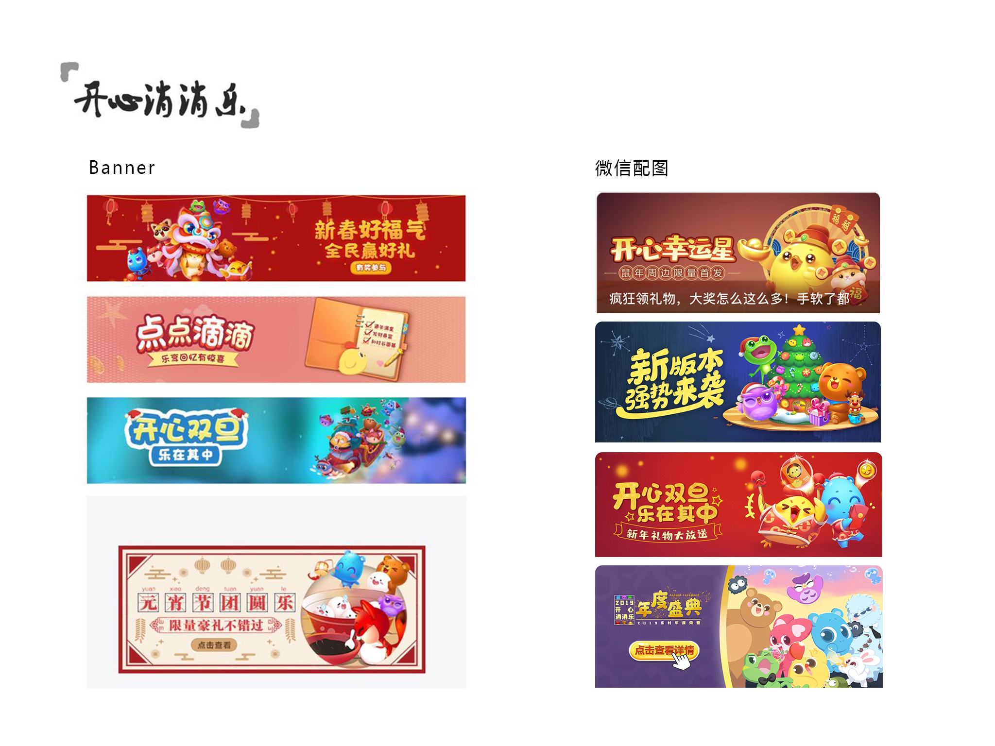Honsty个人作品集（图ZMTQzMTI1Mjg=） - 观点 - 站酷设计师Honsty原创素材 - 站酷ZCOOL