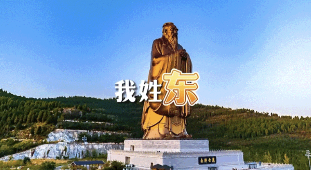 各地文旅花式整活/It's Nice That发布2024视觉趋势/abC艺术书展宣布无限期暂停（图ZMTQ2NDcyMzI=） - 资讯 - 站酷设计师站酷资讯原创素材 - 站酷ZCOOL