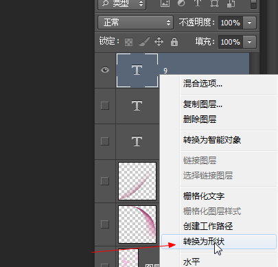 b1f85850ef83a801219c772cdc67.jpg