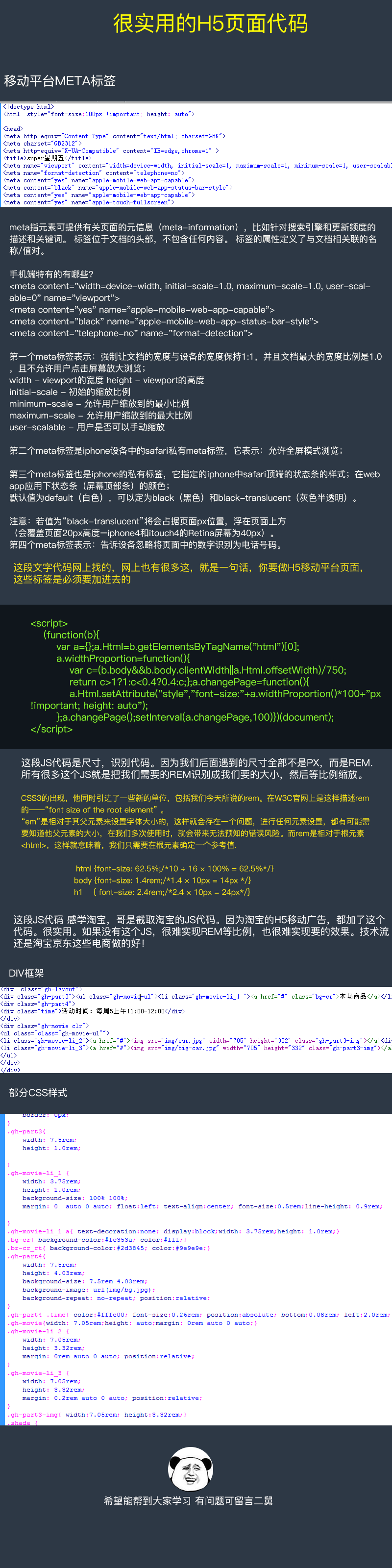 12ce56c569f06ac7256cb0316547.jpg