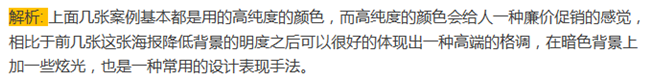 ccf15719e1306ac72538129307db.jpg