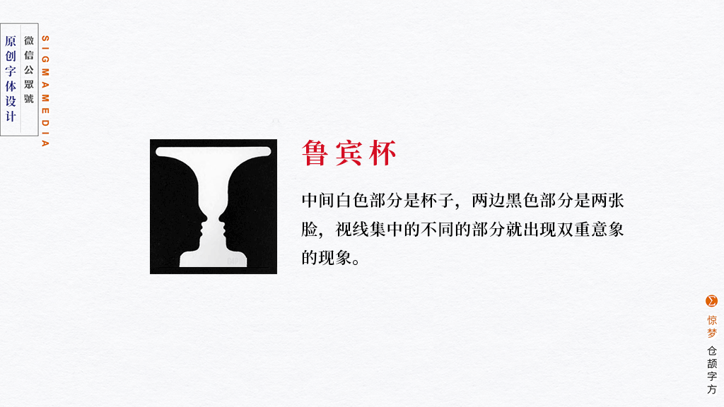 a51d59bf40b4a801212fb72bdf95.jpg