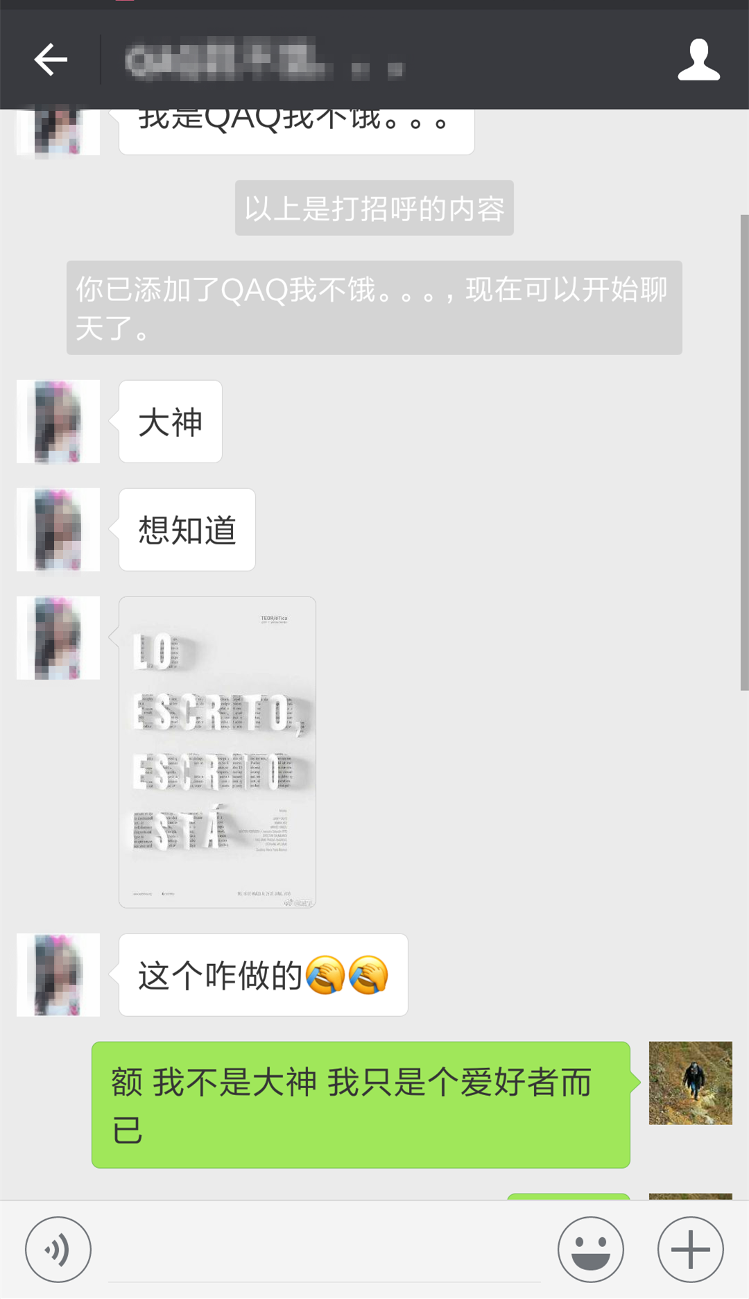 de73592ba5a5a801216a3e7ced14.jpg