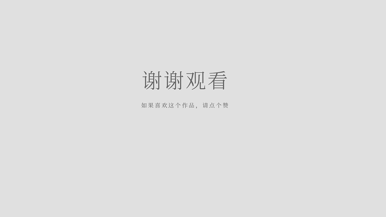 6f17593fec3da8012193a36eaa37.jpg