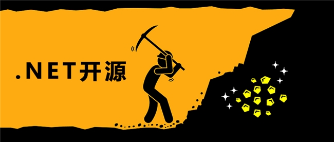 万界星空科技商业开源MES+项目合作+商业开源低代码平台