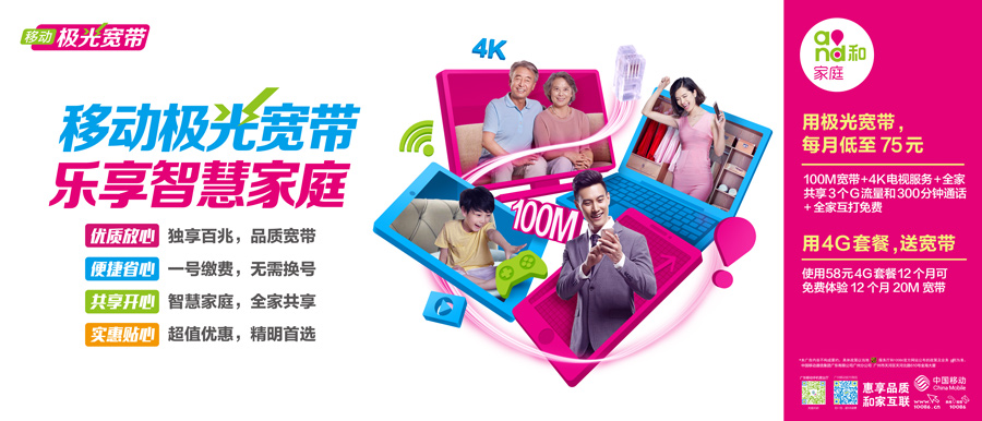f41d58fcc162a8012160f74d65e0.jpg