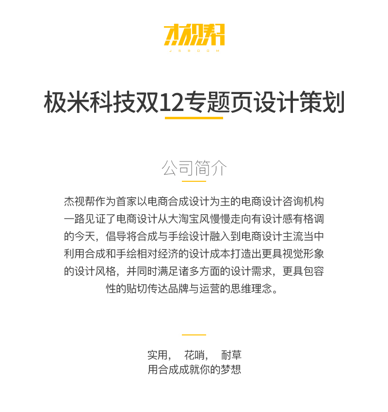 d5be584505e0a8012060c8ebea63.jpg