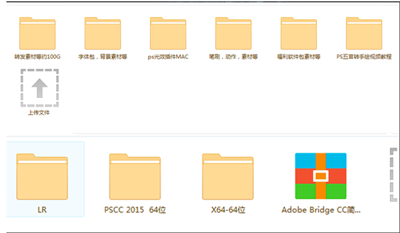 e8d4571391be32f8758c9bea65e2.jpg